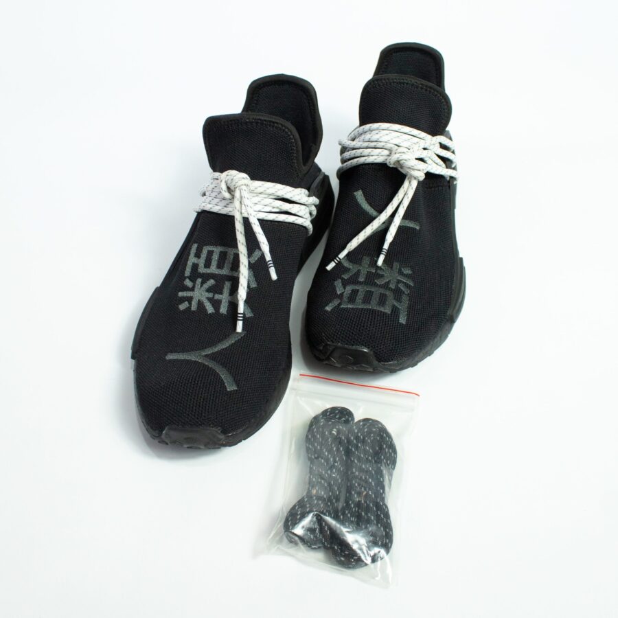 ADIDAS HUMAN RACE PHARREL BLACK 10.5 US