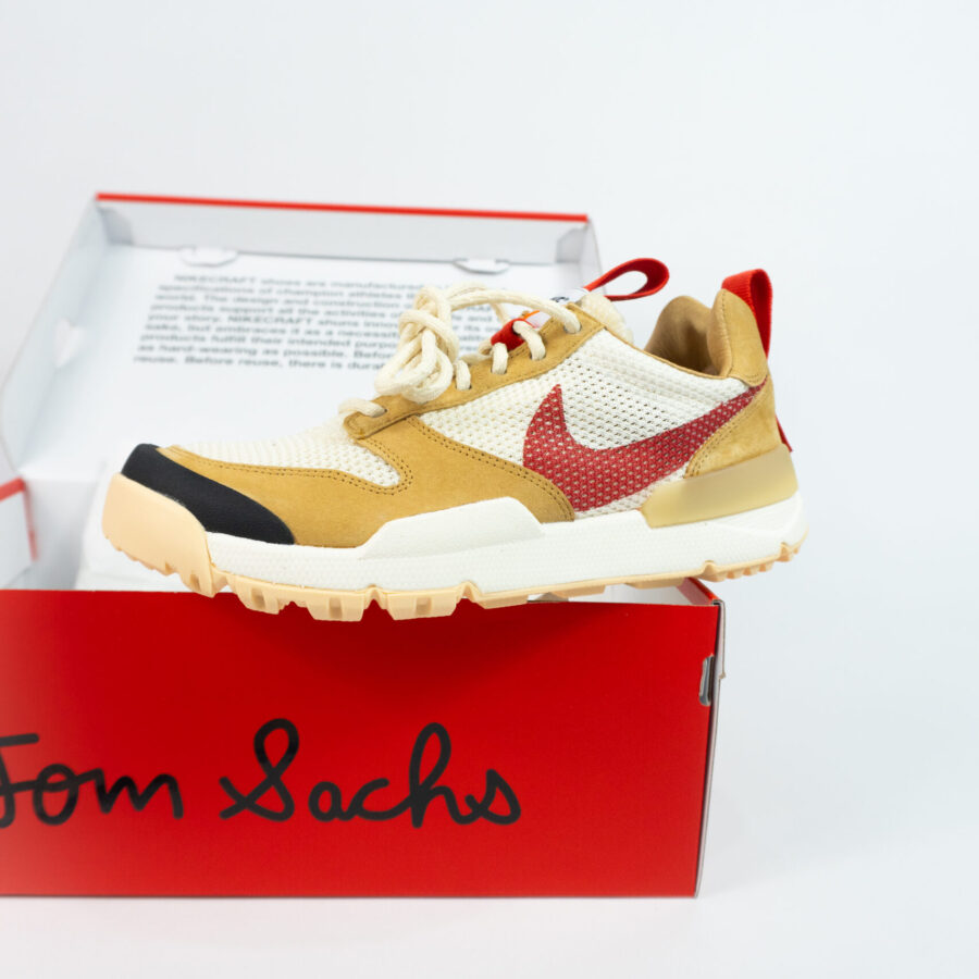 NIKECRAFT MARS YARD 3.0