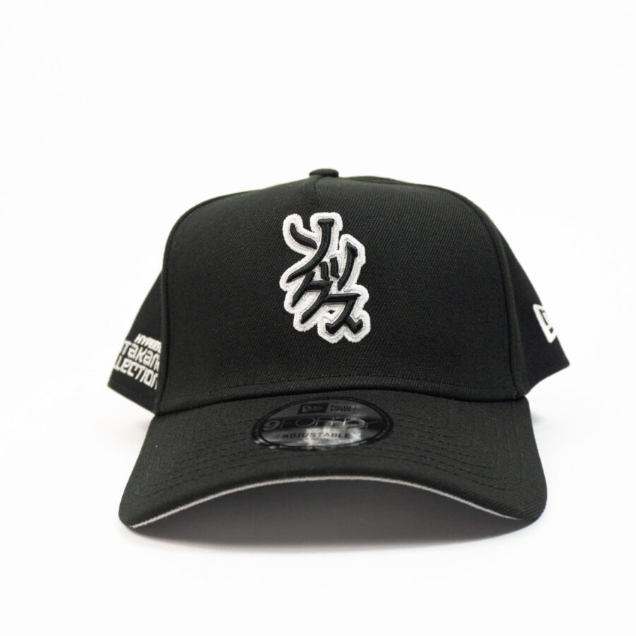 SOX HYPERFLY X KATAKANA 9FORTY