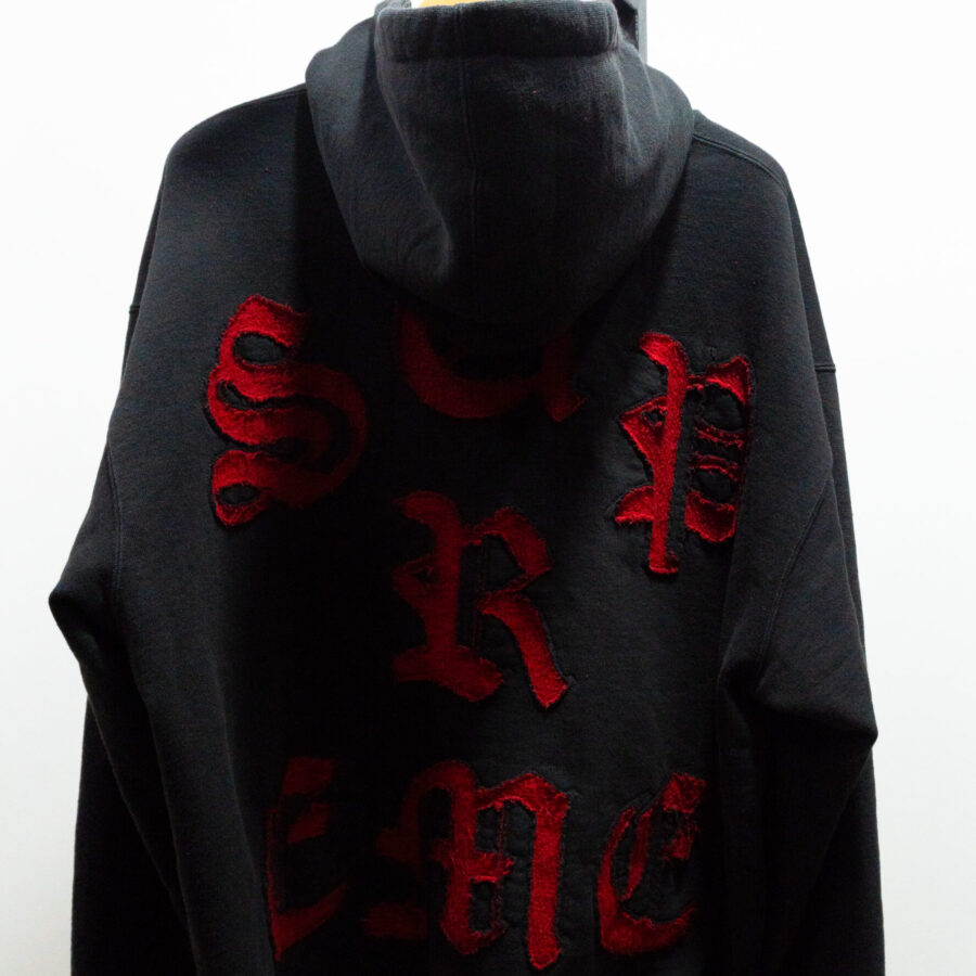 SUPREME HODDIE CUT OUT