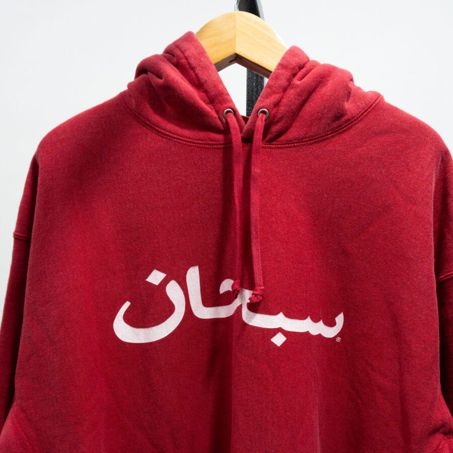 SUPREME ARABIC BOX LOGO